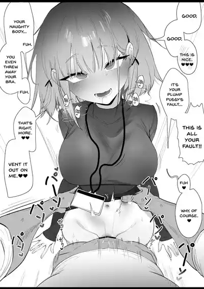RPK16-Angelia Manga 8