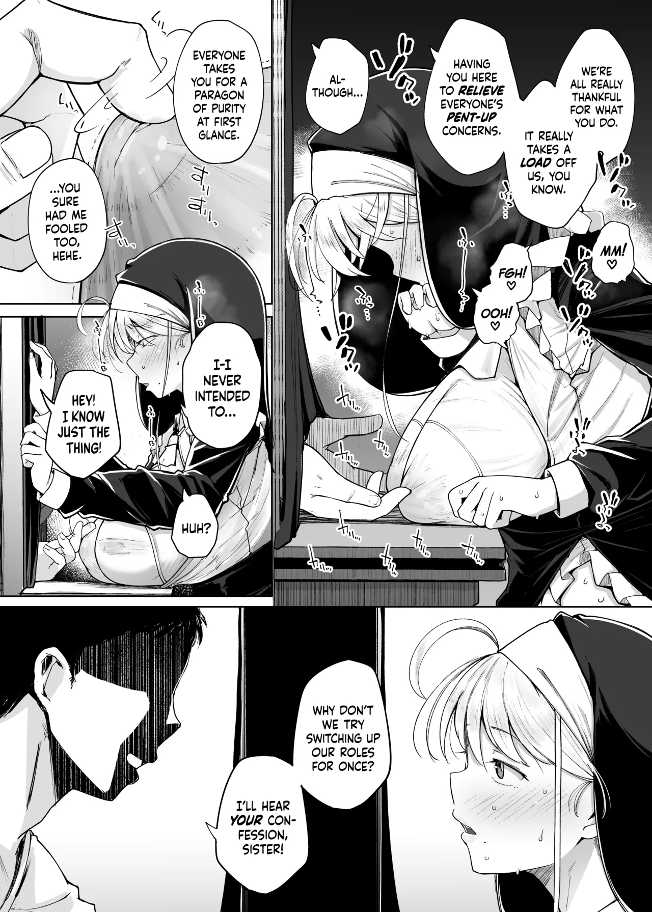 Zange Ana 4 | Confession Hole 4 - Page 6