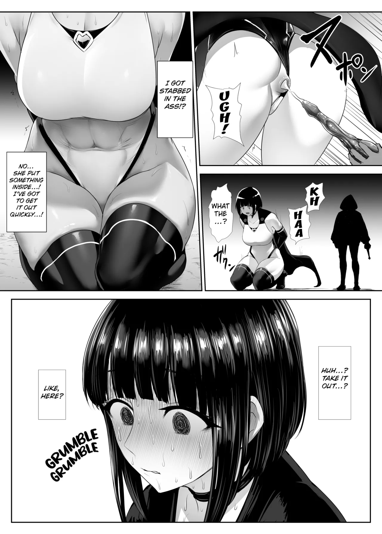 Heroine Koumon Choukyou part 1-3 - Page 3