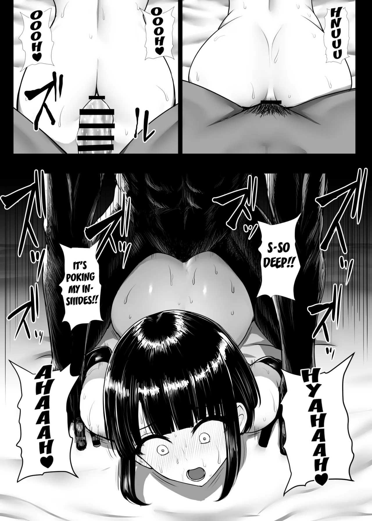 Heroine Koumon Choukyou part 1-3 - Page 83