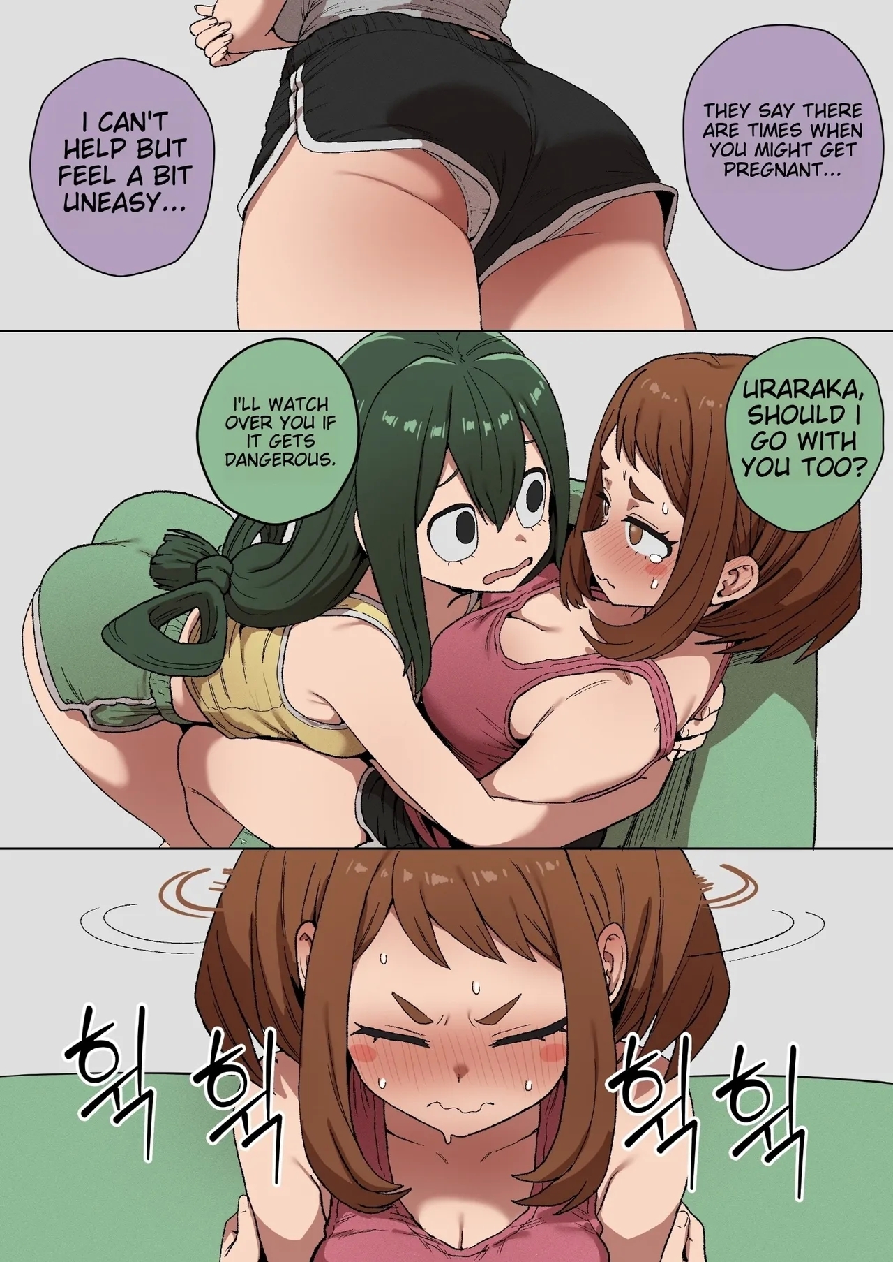 My Papakatsu Academia 1~10p- Doragon74 6