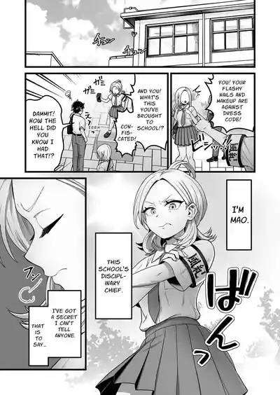 Esper Fuuki Iinchou no Shippai Onanie Houkairoku | The ESP Public Morals Committee Leader's Damning Masturbation Failure Record 2