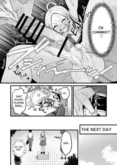 Esper Fuuki Iinchou no Shippai Onanie Houkairoku | The ESP Public Morals Committee Leader's Damning Masturbation Failure Record 7