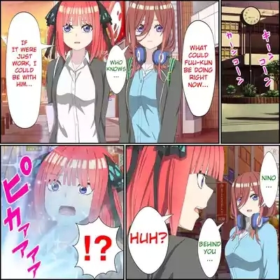 An App Where You Can Have Sex With Anime Characters 8, Nino Compilation 1