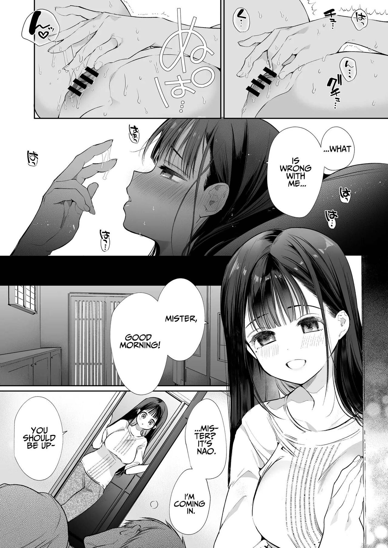 Naosan Deshita. - Page 27