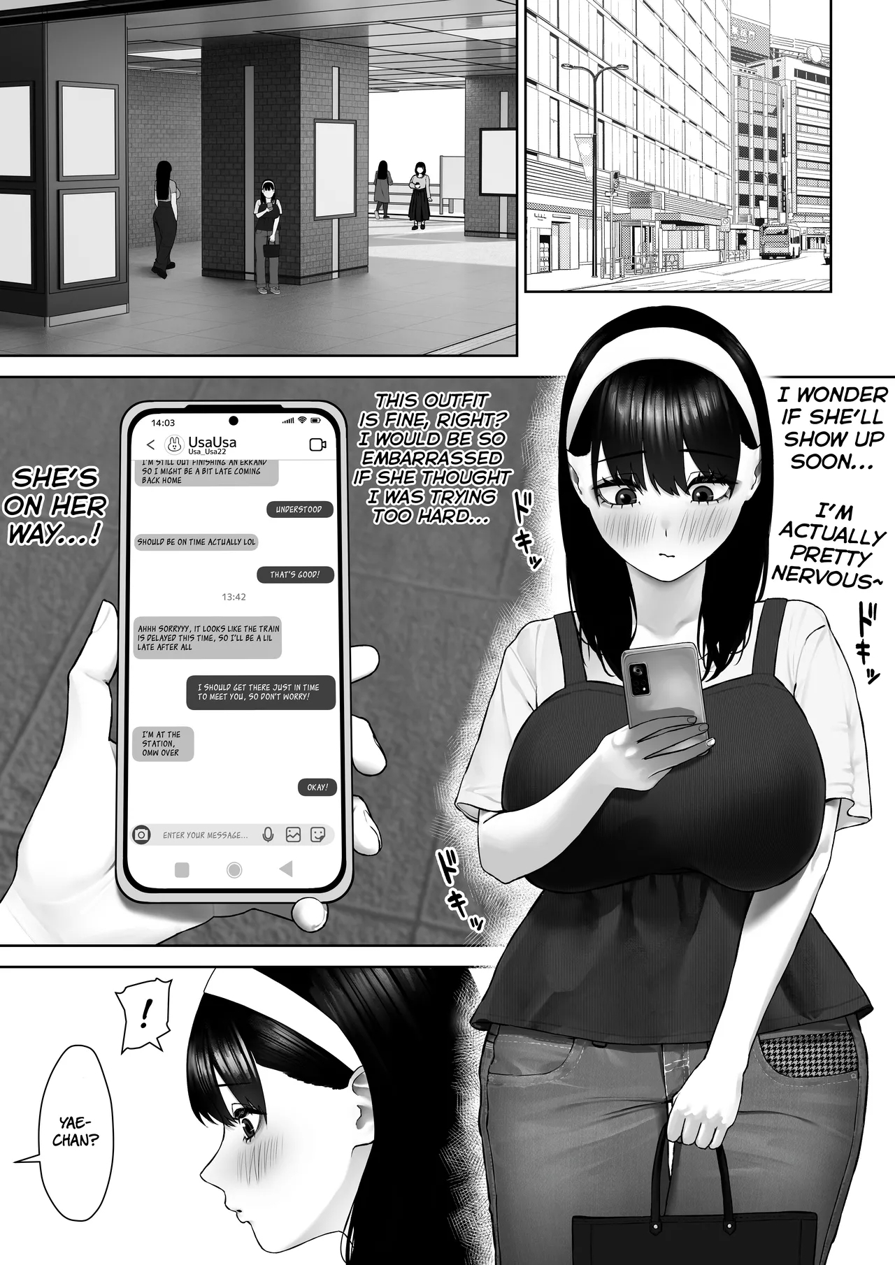 [俎上の鯖 (さばかん)] 30cm超つよつよふたなりチンポをザーメンが枯れるくらい満足させられるかな? [英訳] - Hentaiaz.com - 3