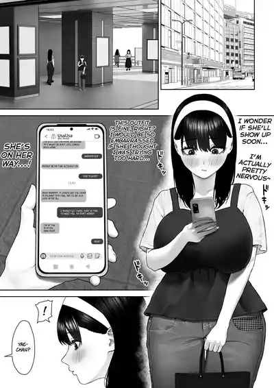 30cm Chou Tsuyotsuyo Futanari Chinpo o Semen ga Karerukurai Manzoku Saserareru kana? 3