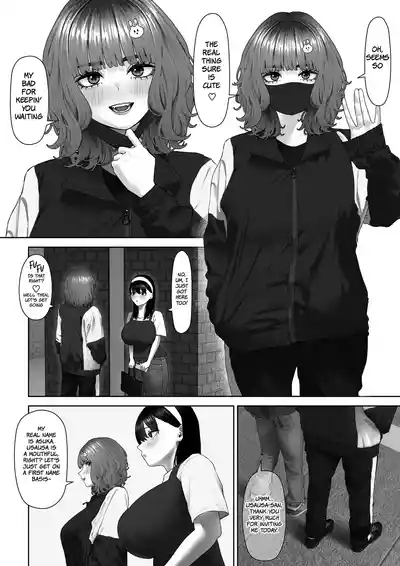 30cm Chou Tsuyotsuyo Futanari Chinpo o Semen ga Karerukurai Manzoku Saserareru kana? 4