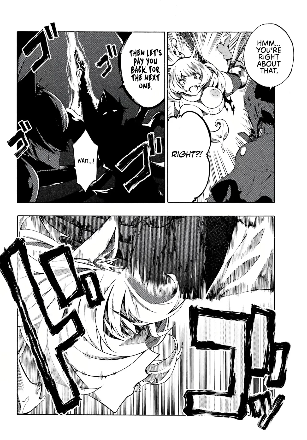 Hell’s Tormentor Kraken Vol 1 1-68 - Page 63