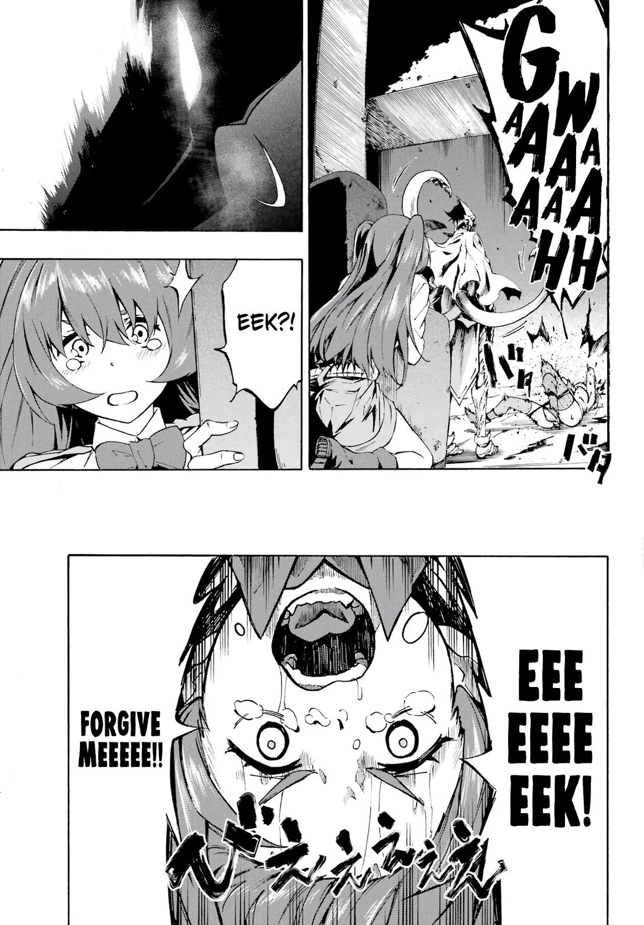 Hell’s Tormentor Kraken Vol 1 1-68 - Page 64