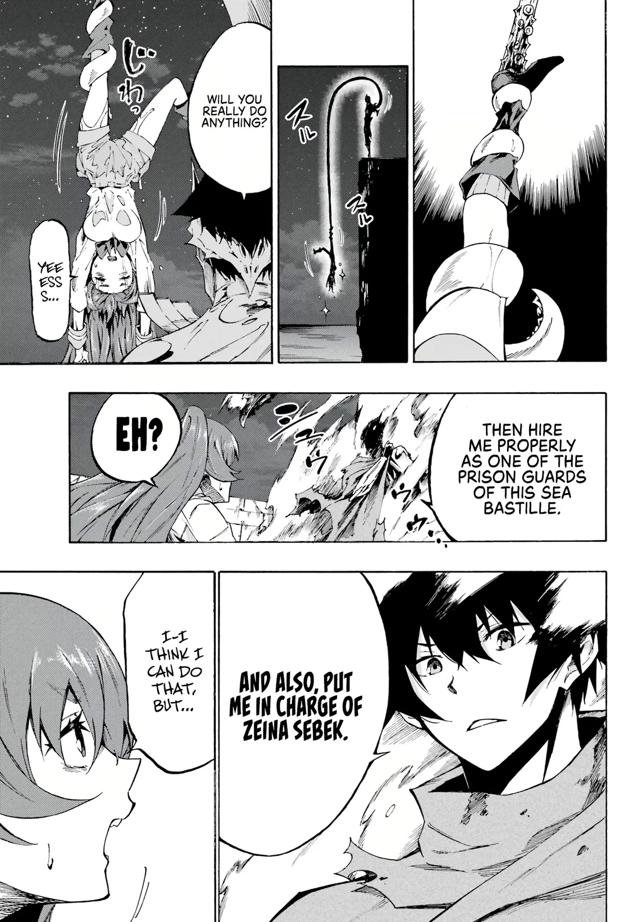 Hell’s Tormentor Kraken Vol 1 1-68 - Page 66