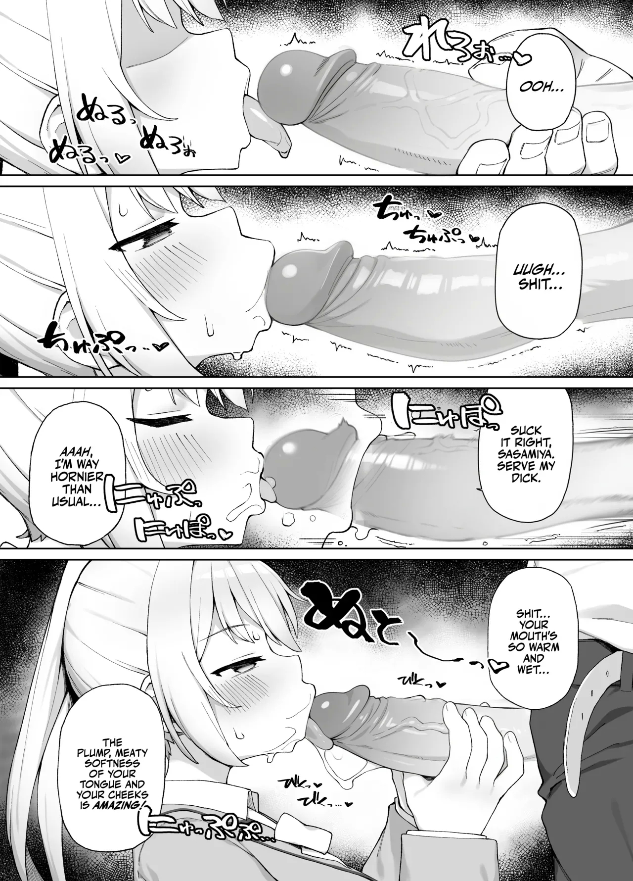 Saimin Seikyouiku | Sex-Ed By Suggestion - Page 10