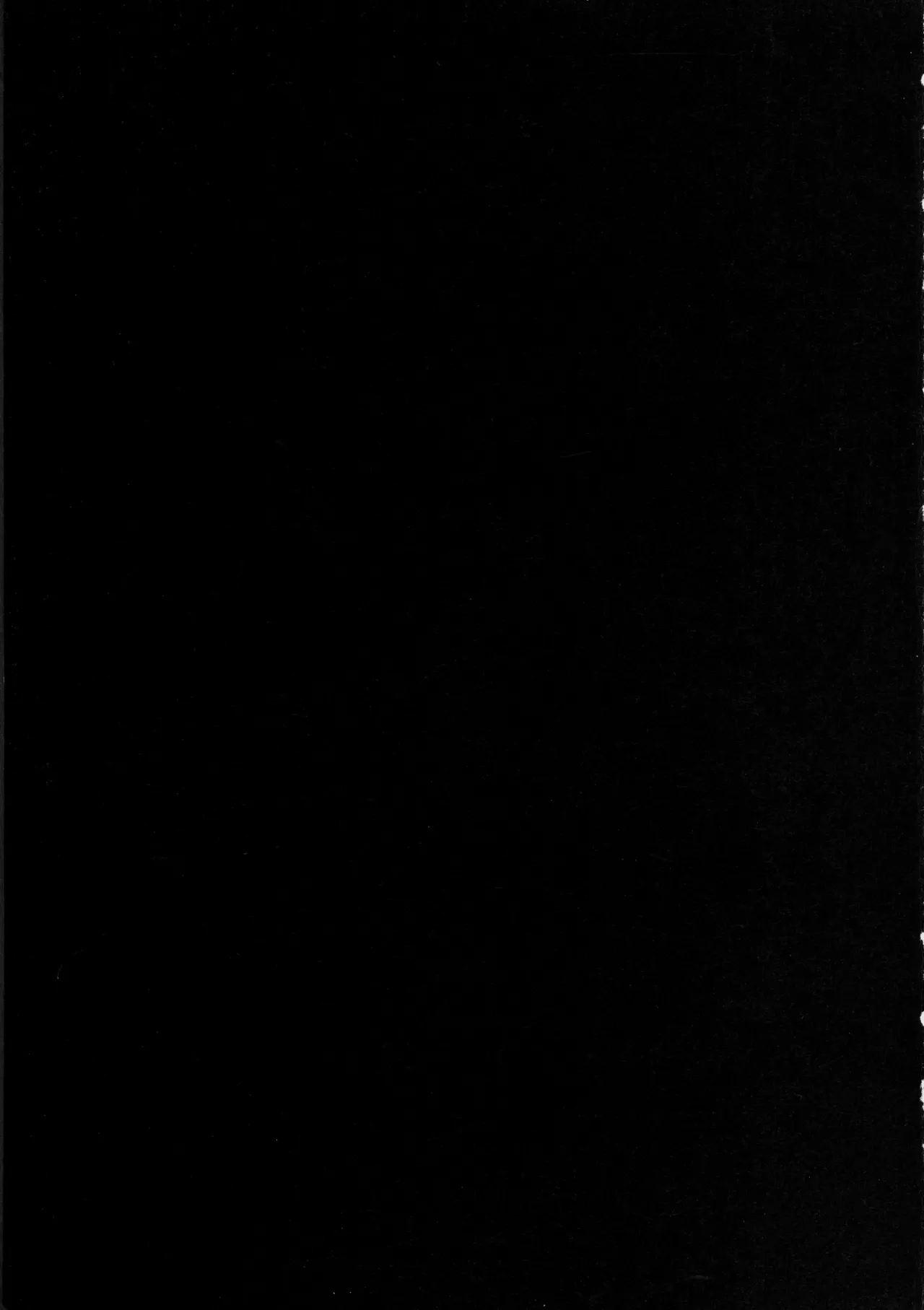 Kowakuma o Wakara Seru! - Page 21