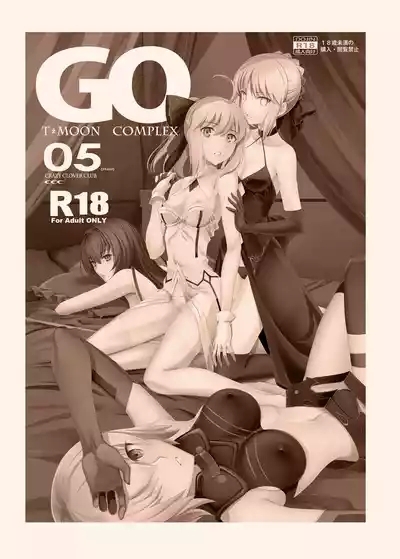 T*MOON COMPLEX GO 05 2