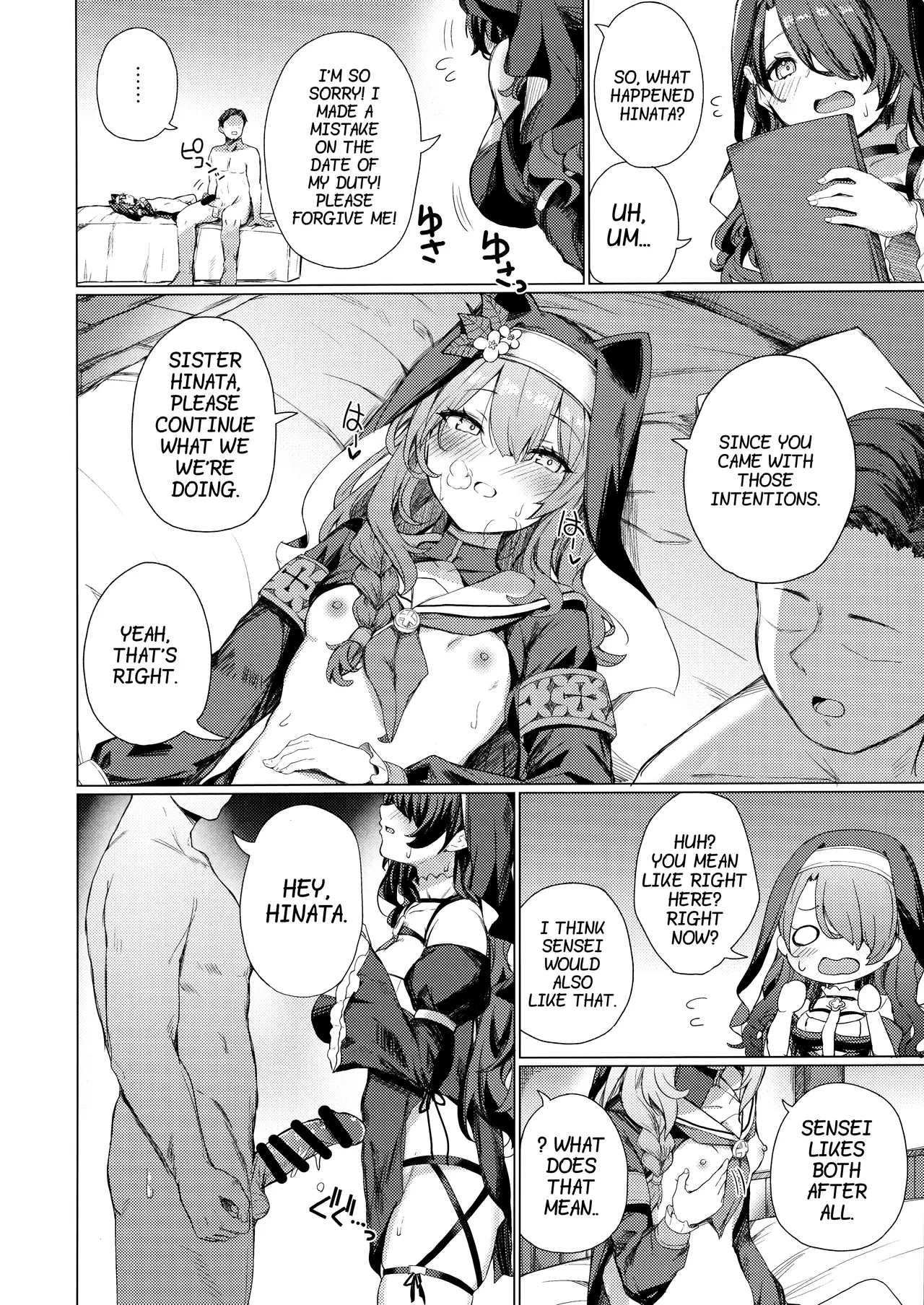 Kinyoku Sister ni Zange o Suwareru Hon | Forced to Confess by a Virtuous Sister - Page 13