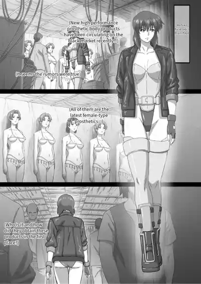 kuensan Motoko Brain Rape Ghost in the Shell:  English Translation from Reddit 1