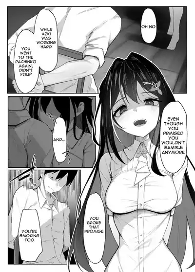 Azukichi teko manga 1