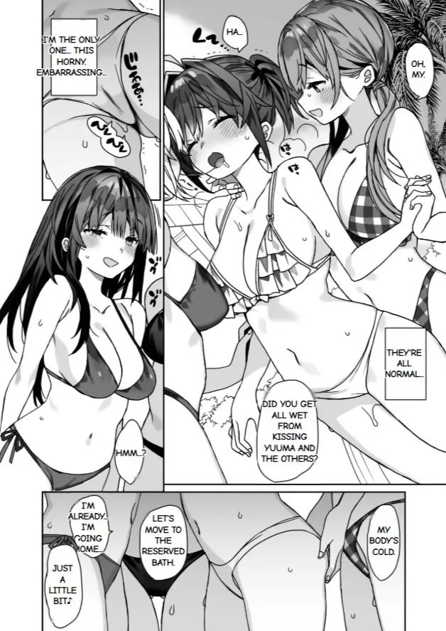 Nyotaika Shita Ore no Tadareta Gakusei Seikatsu IF - Page 13