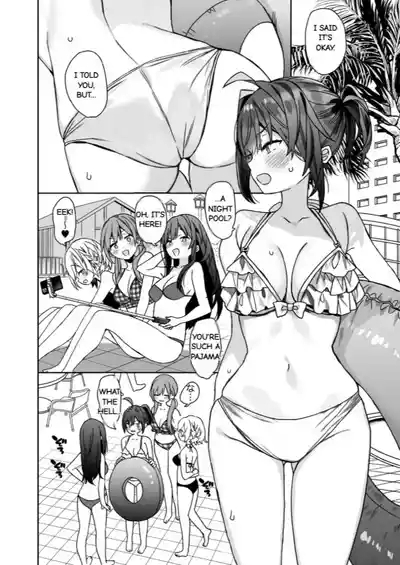 Nyotaika Shita Ore no Tadareta Gakusei Seikatsu IF 7