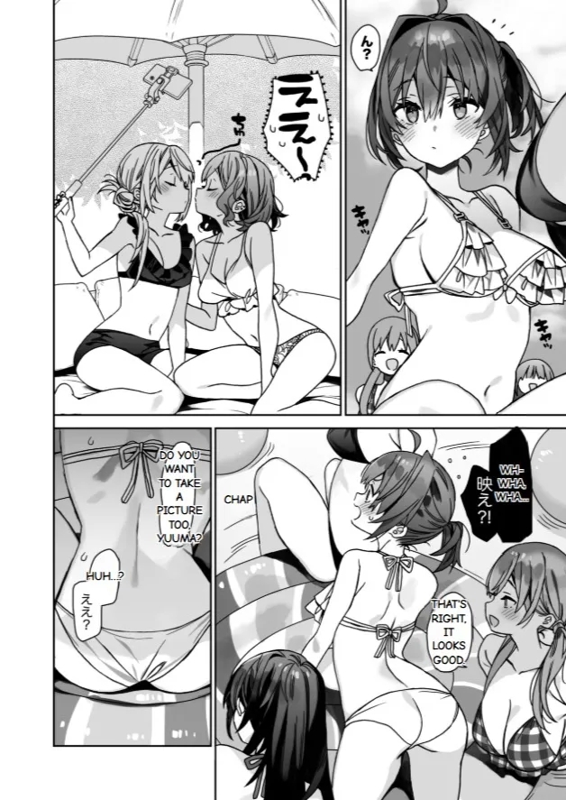 Nyotaika Shita Ore no Tadareta Gakusei Seikatsu IF - Page 9