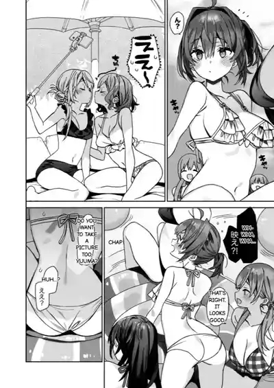 Nyotaika Shita Ore no Tadareta Gakusei Seikatsu IF 9