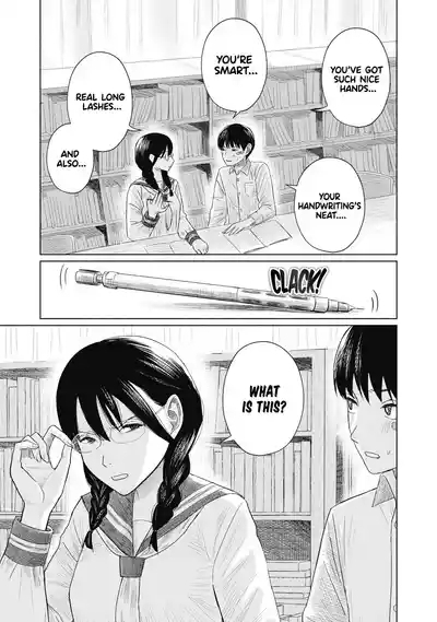 Everyone's Kissing Club - Chapter 4 10