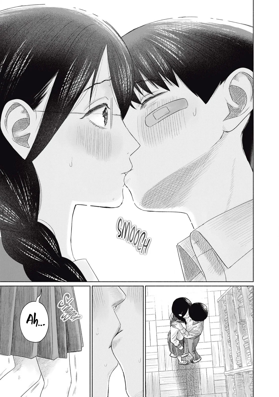 Everyone's Kissing Club - Chapter 4 - Page 24