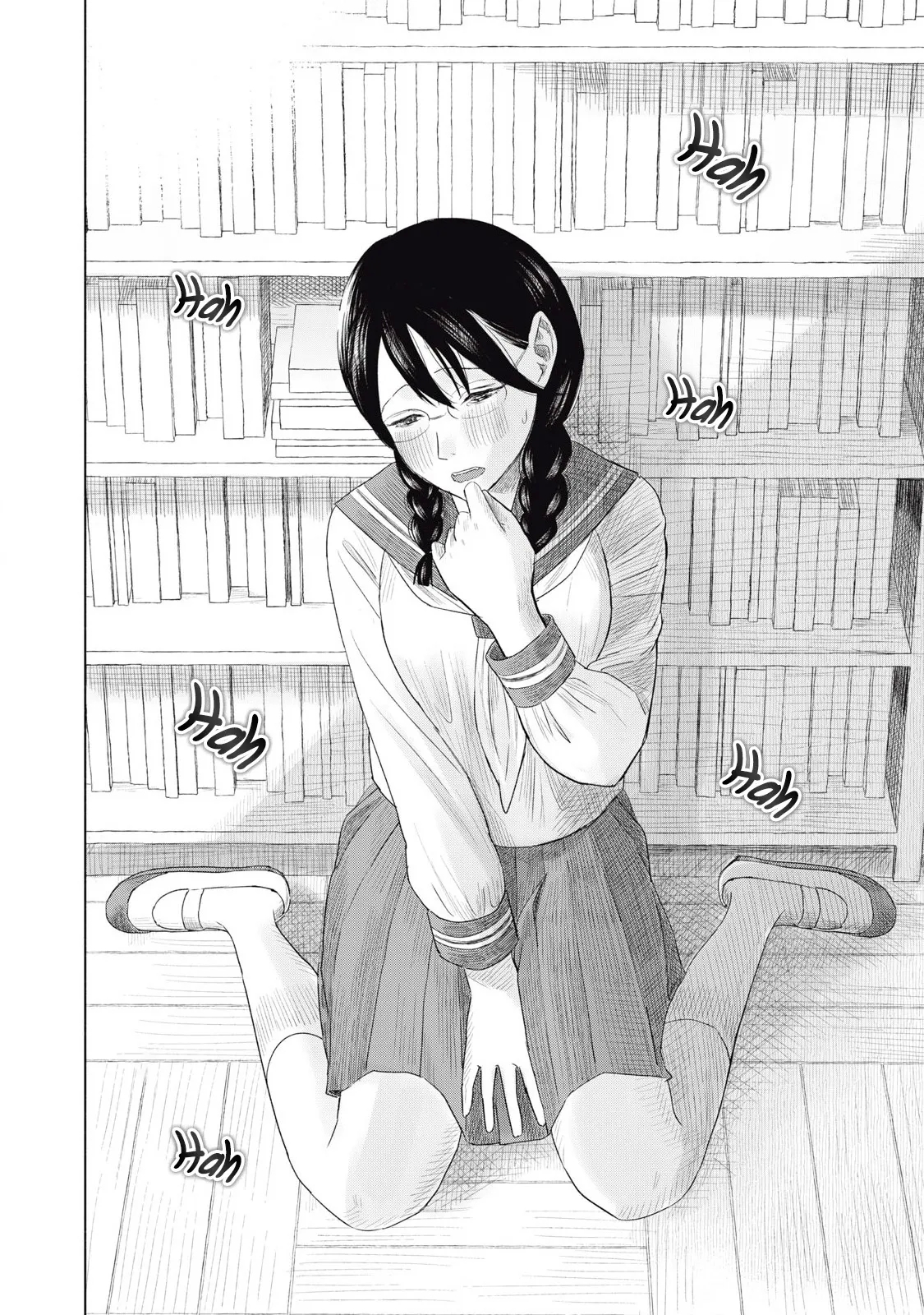 Everyone's Kissing Club - Chapter 4 - Page 25
