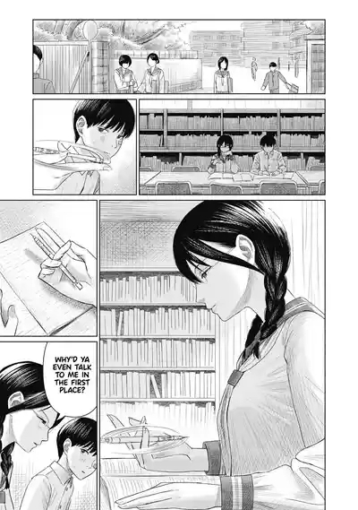 Everyone's Kissing Club - Chapter 4 8