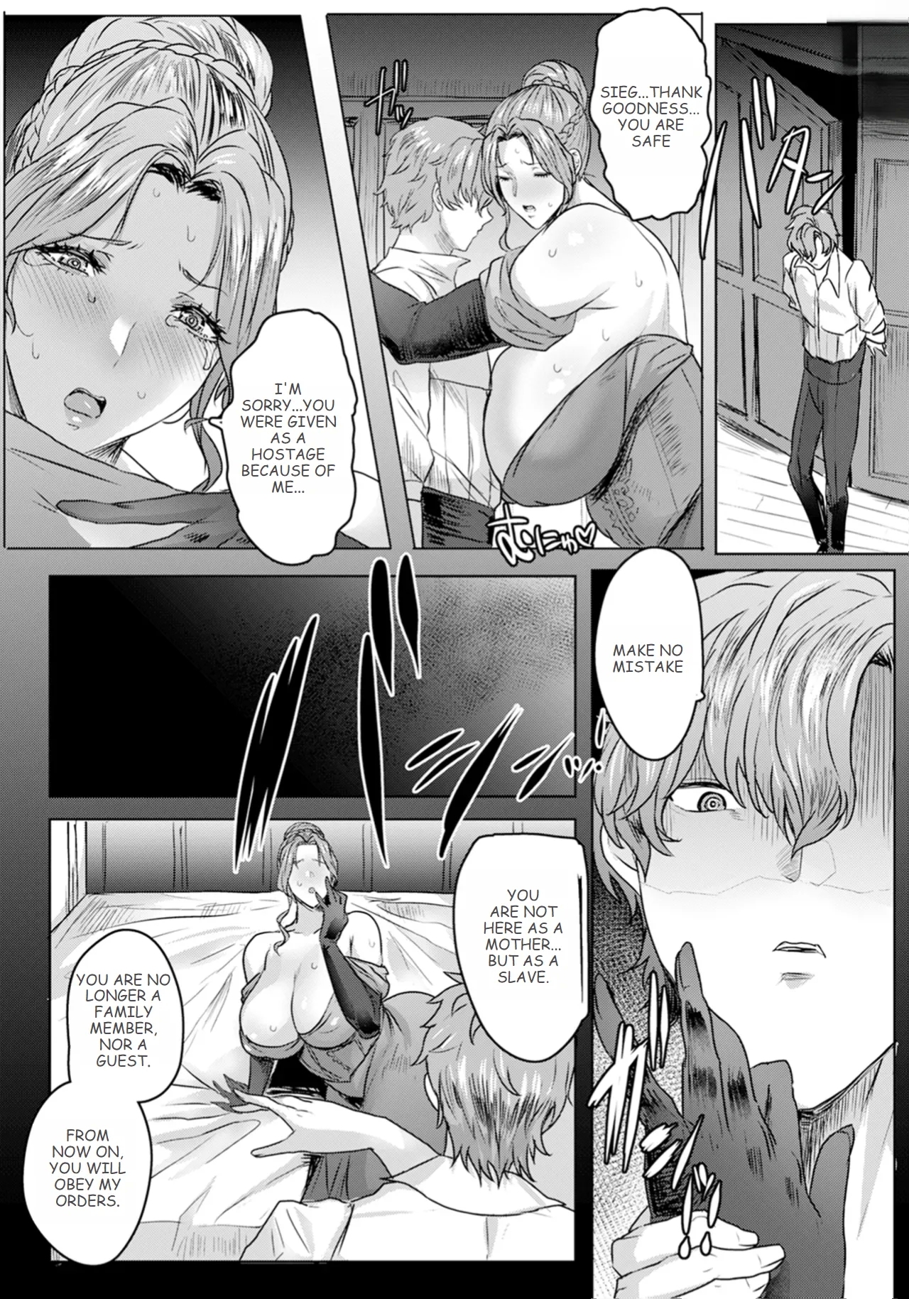 Deka Mellow Monogatari Seidorei no Angelica | The Story of Decamerou Angelica, the Sexual Slave - Page 3