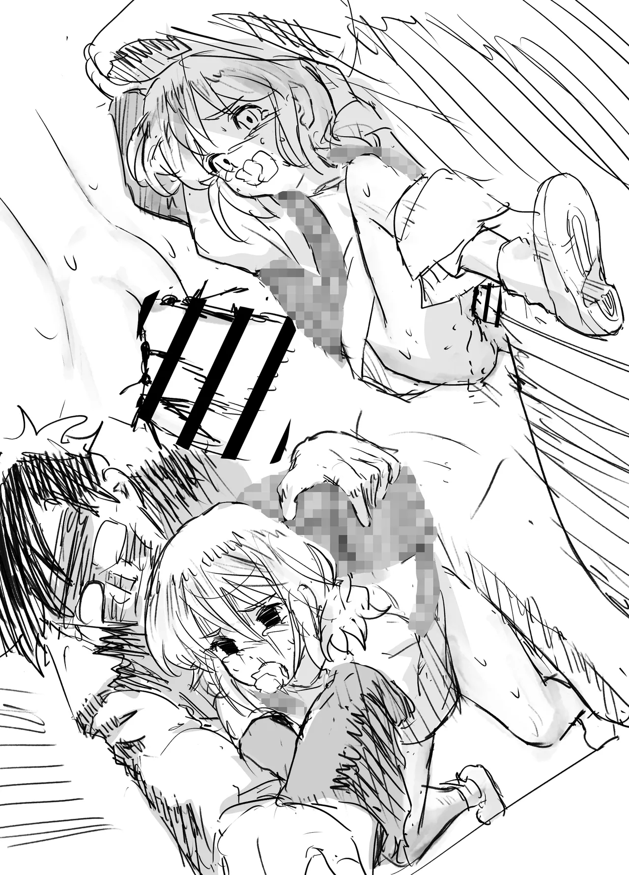 Hirukage Yokochou no Ageha - Page 21