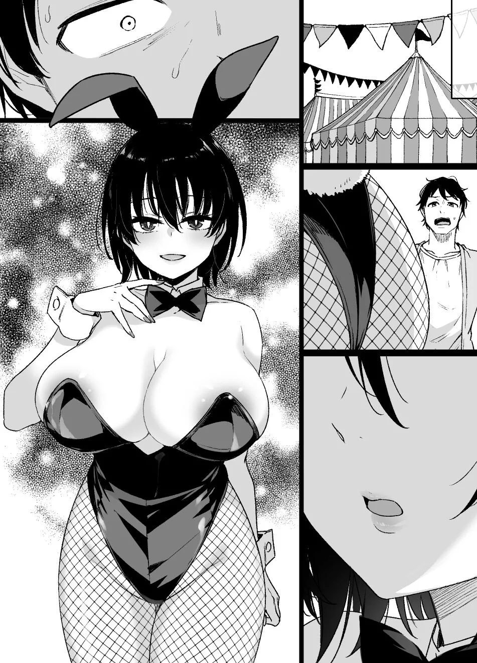 Saiminjutsu ni Kakariyasui Kanojo | 容易被催眠的女友 - Page 30
