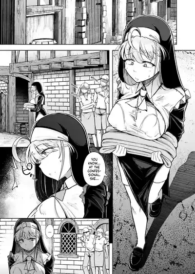 Zange Ana 5 | Confession Hole 5 3