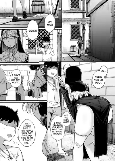 Zange Ana 5 | Confession Hole 5 4