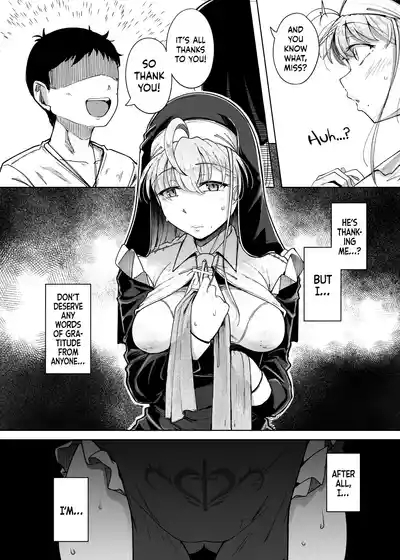 Zange Ana 5 | Confession Hole 5 6