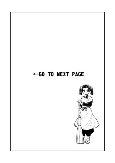 Kore de Saigo desu kara Aoi-chan 2