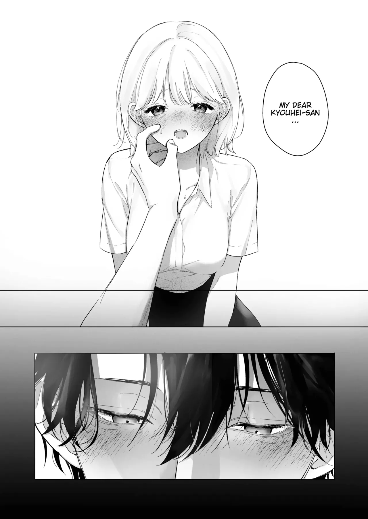 My Thousand Days With Mentor Tsuji - Page 11