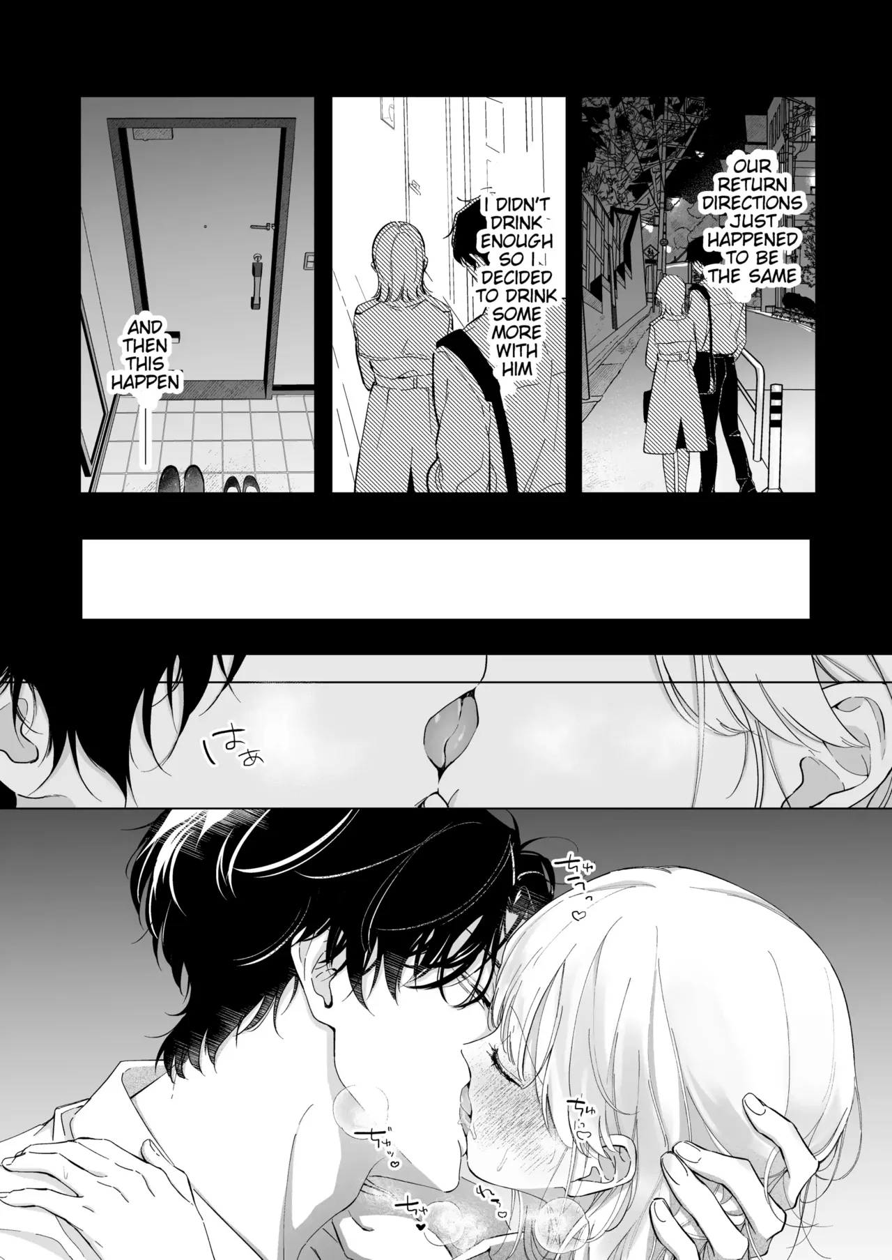 My Thousand Days With Mentor Tsuji - Page 13