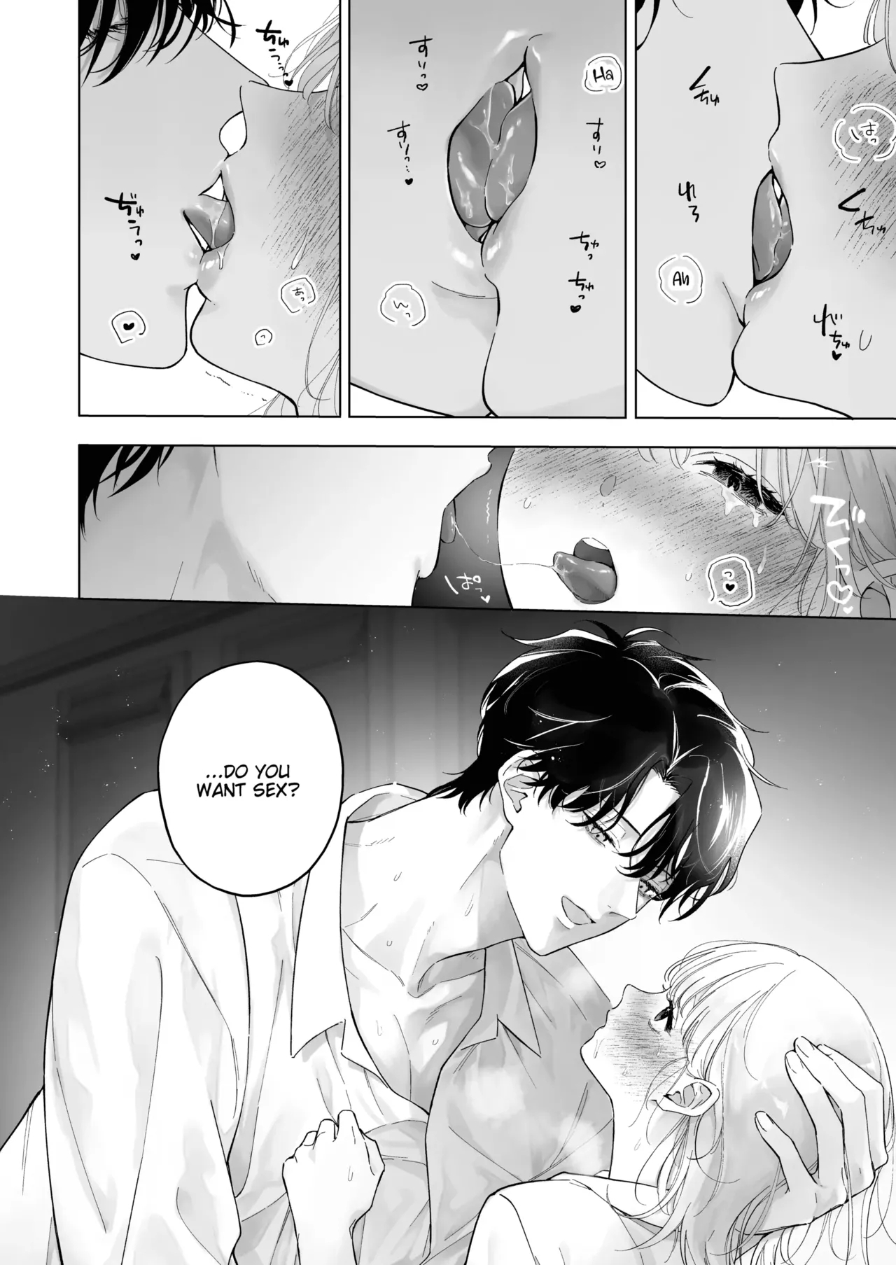 My Thousand Days With Mentor Tsuji - Page 14