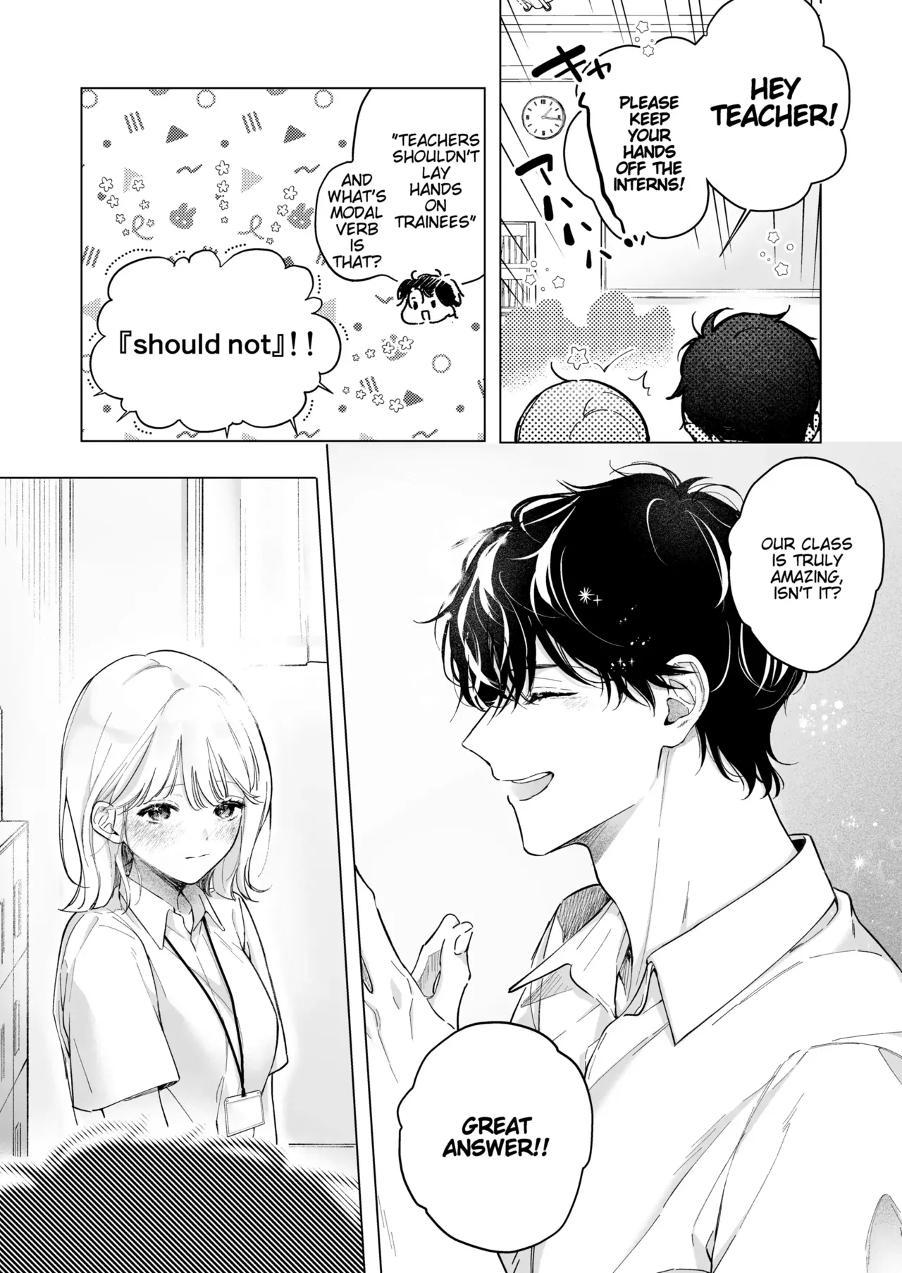 My Thousand Days With Mentor Tsuji - Page 6
