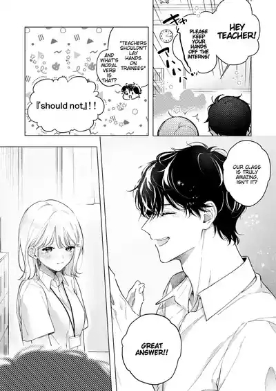 My Thousand Days With Mentor Tsuji 6