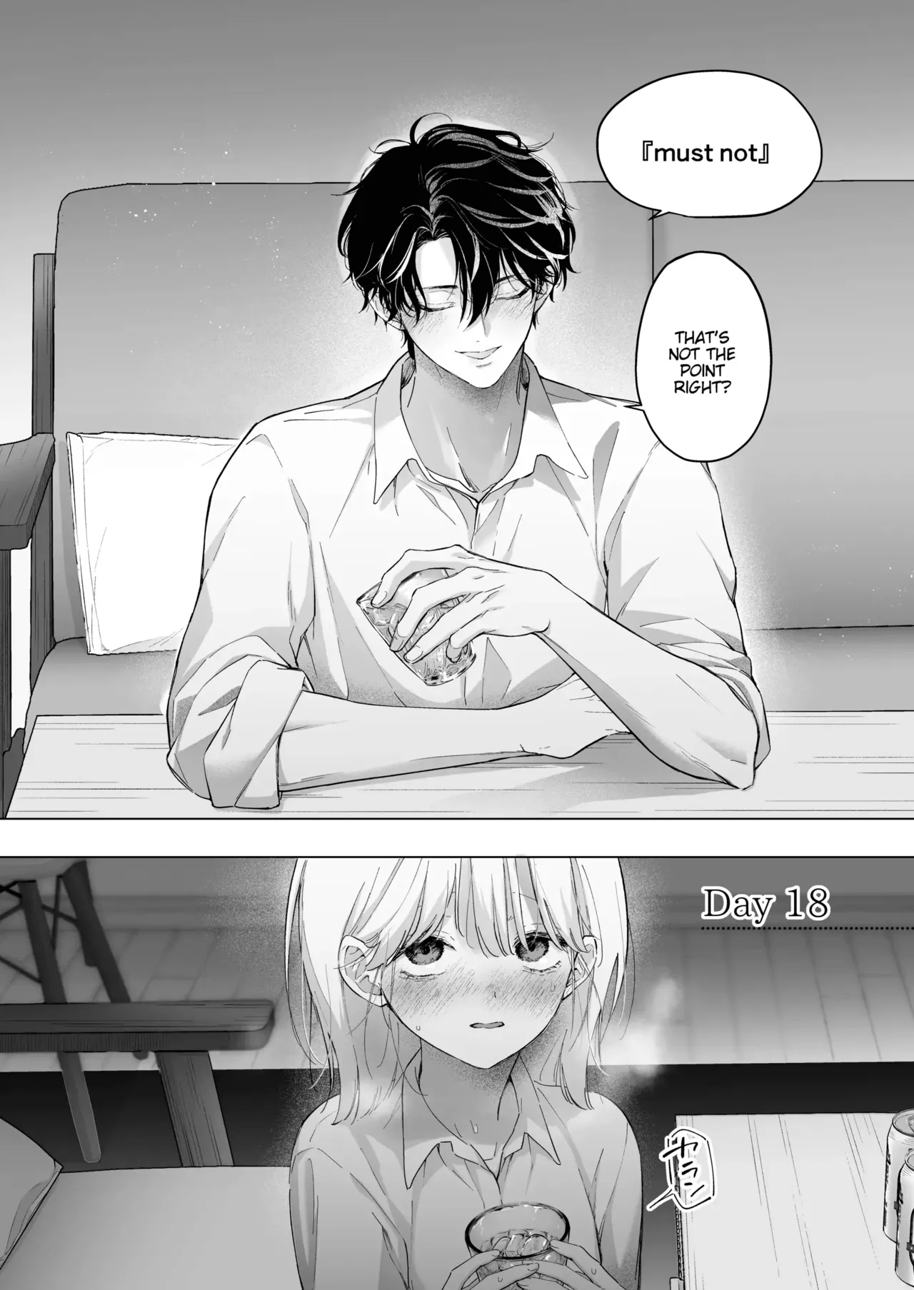 My Thousand Days With Mentor Tsuji - Page 7