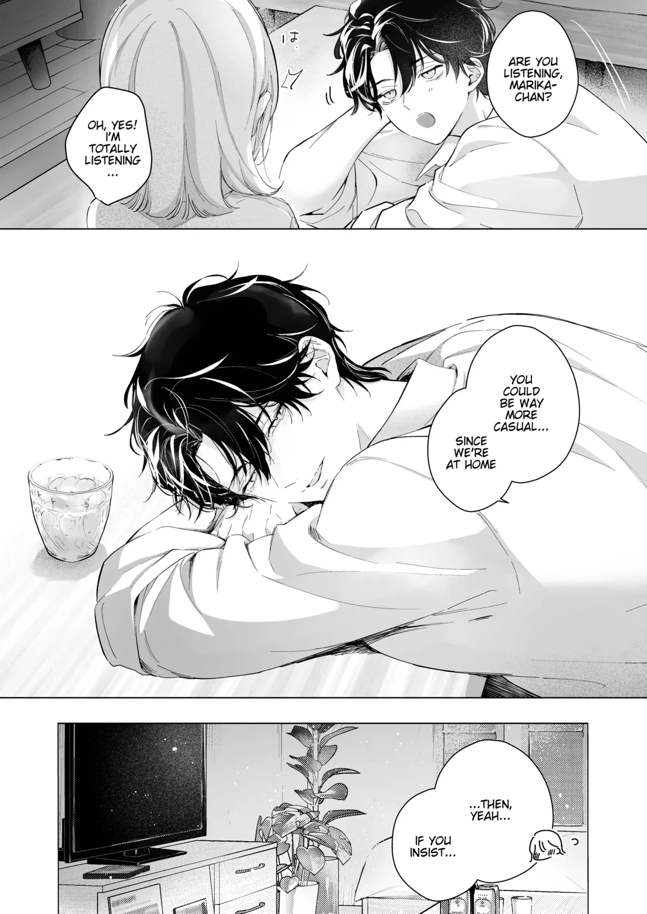My Thousand Days With Mentor Tsuji - Page 8