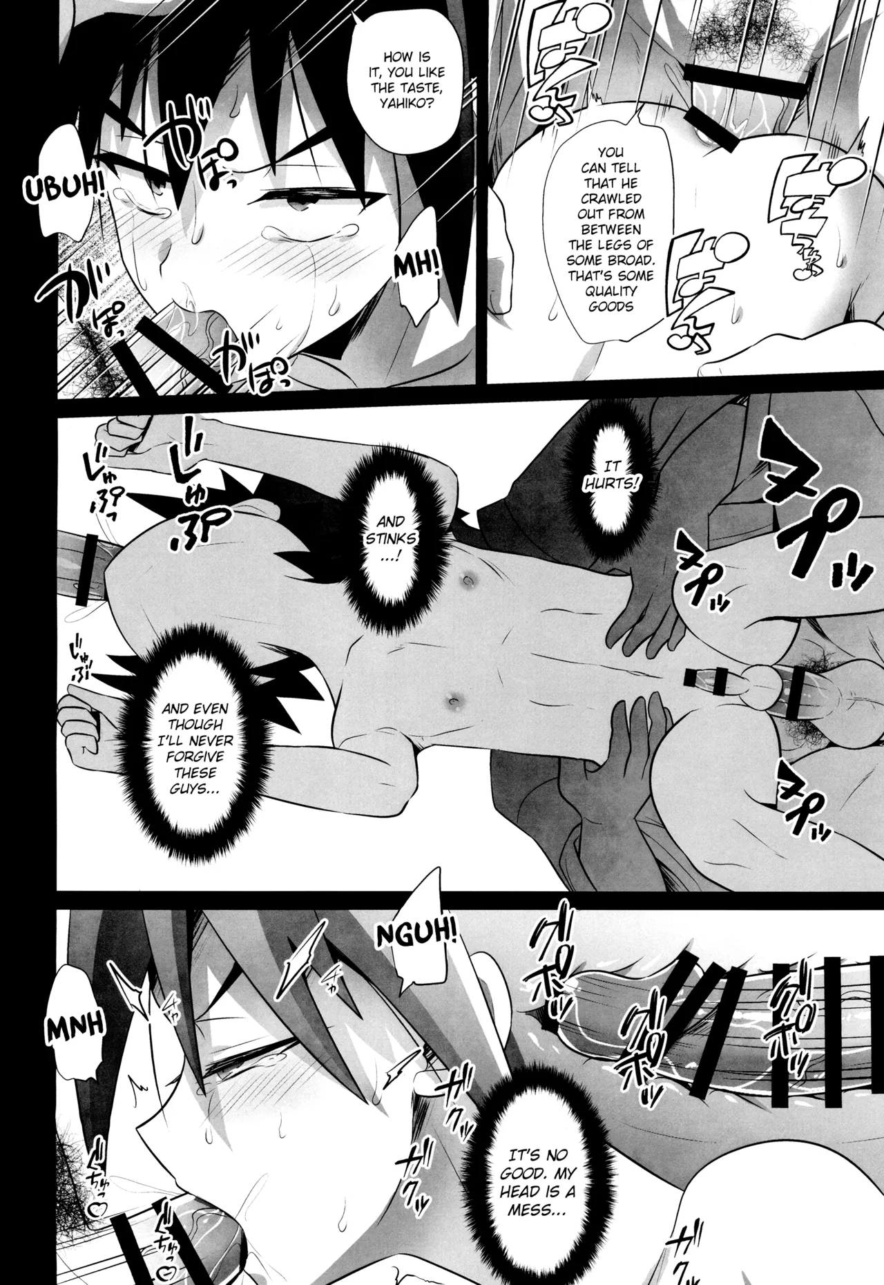 Haiboku ni Somaru Katana - Page 14