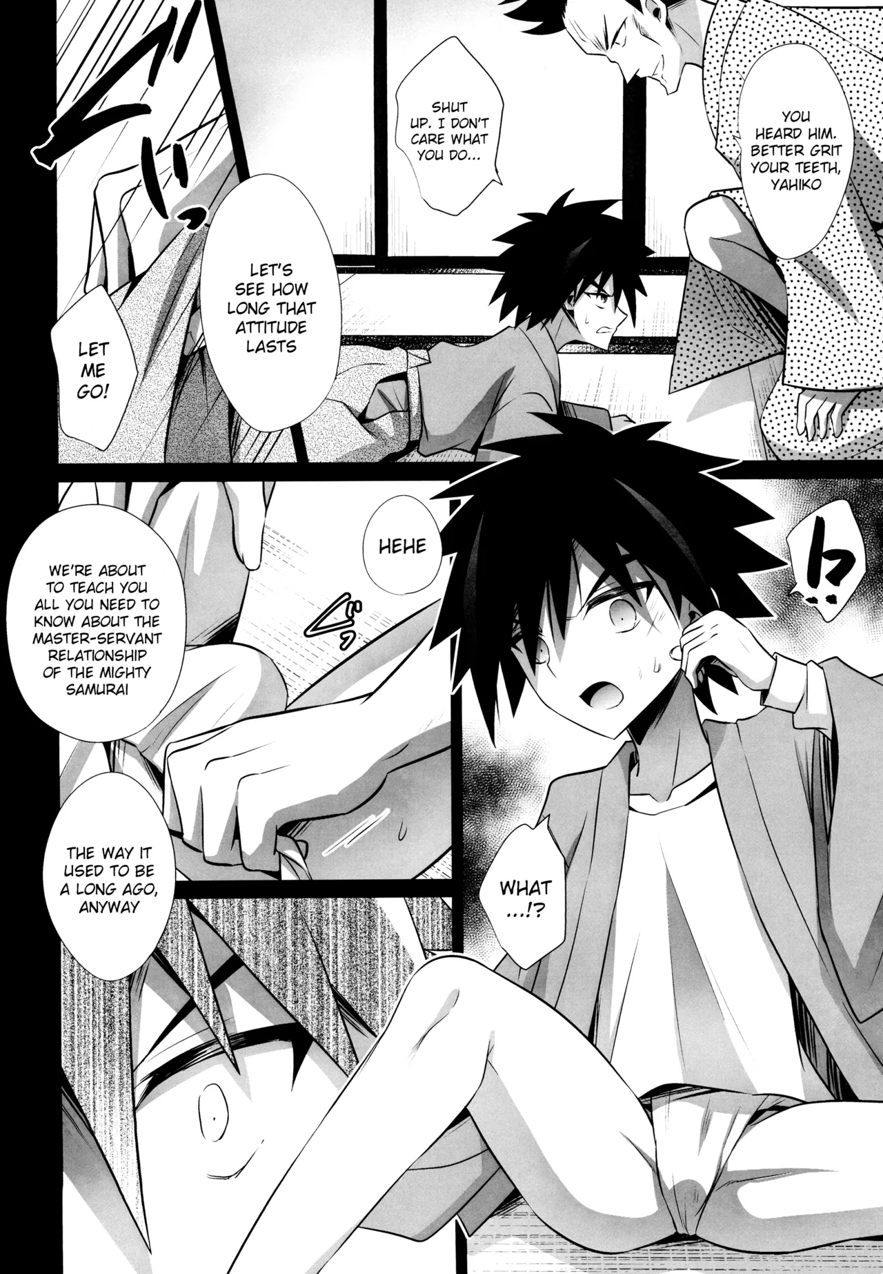 Haiboku ni Somaru Katana - Page 4