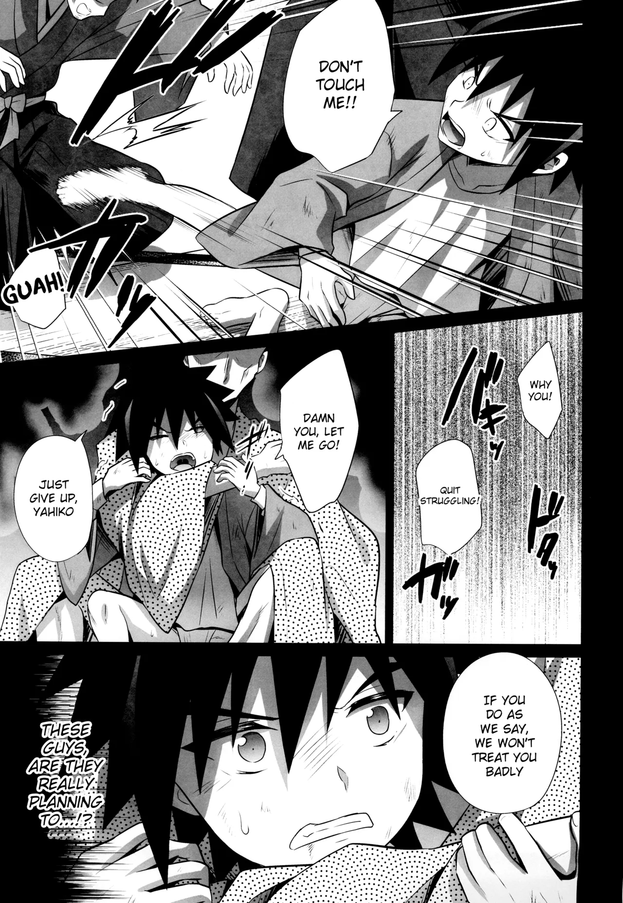 Haiboku ni Somaru Katana - Page 5