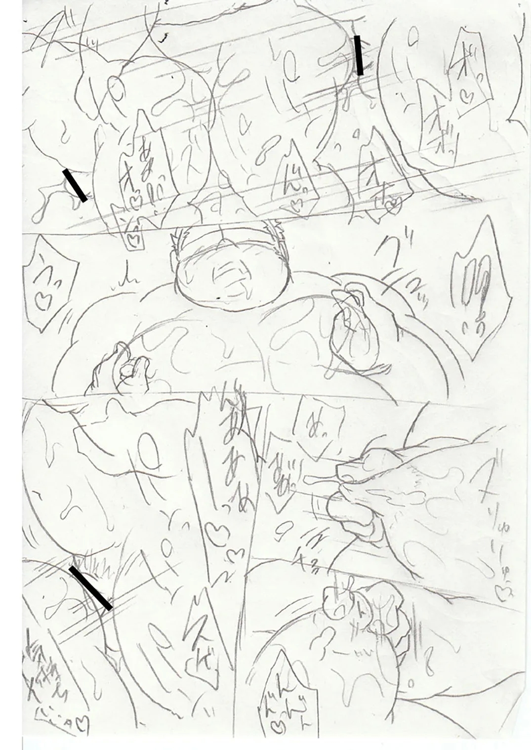 Hajime Numerigahara's Horny Investigation Report + Extras - Page 29