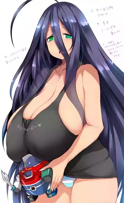Angel Heroine Pai 4