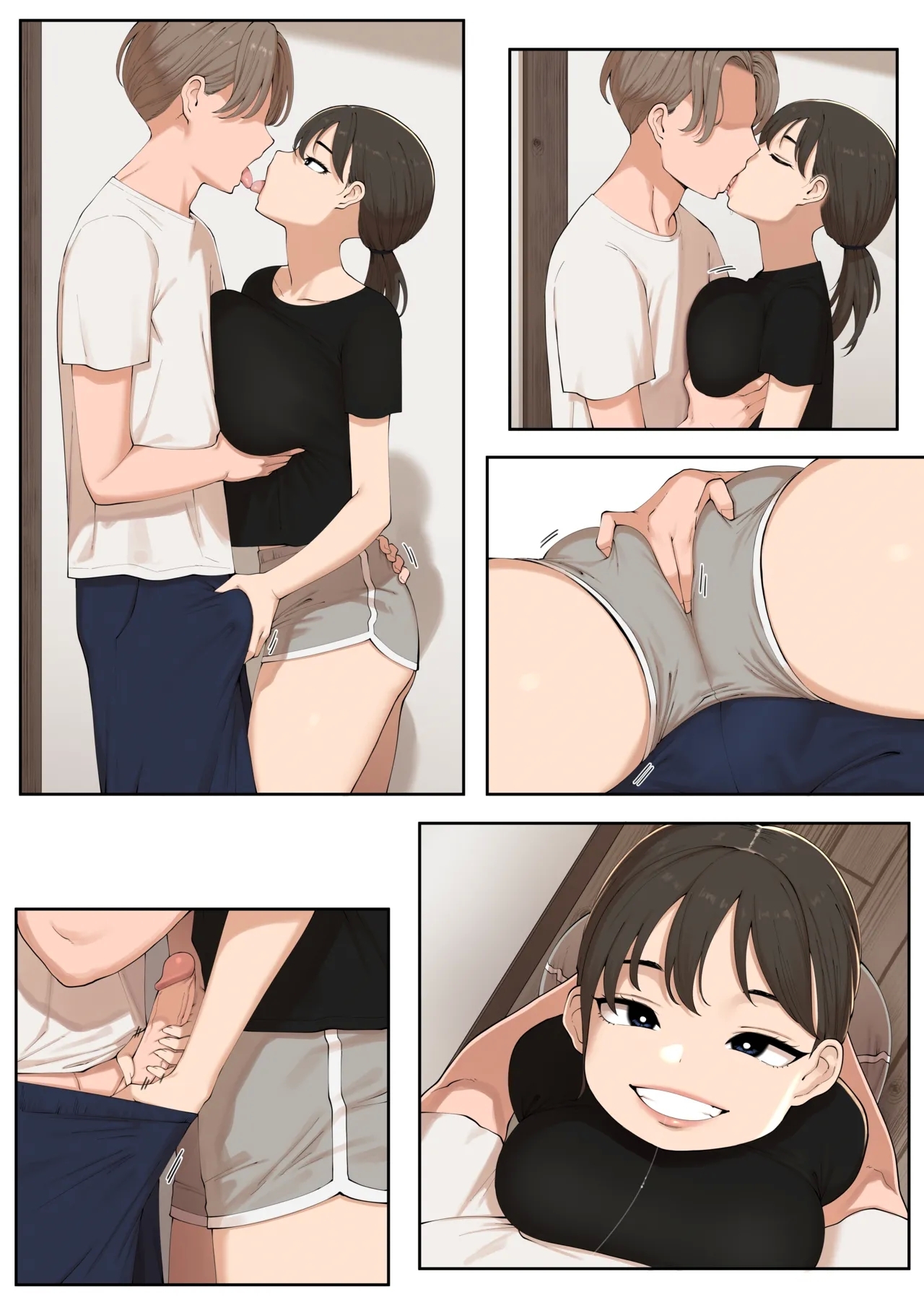 25.06 Reward - Page 24