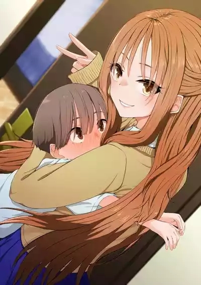 Onee-chan♂ to Issho 1